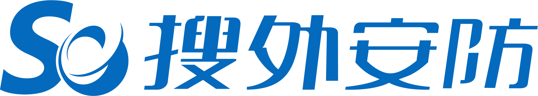 重庆监控安装